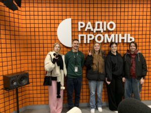 Майбутні журналісти у Мецці української журналістики