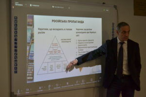 Майстер-клас Дениса Богуша на тему: «Російська пропаганда і гібридні війни»