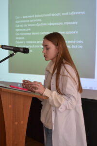 Форум  «Ціна безсонної країни»