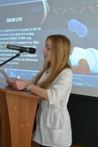 Форум  «Ціна безсонної країни»