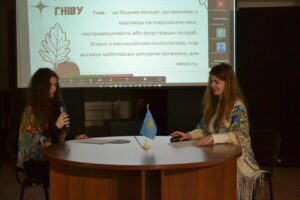 Мистецько-науковий захід, присвячений 155-річчю з дня народження Лесі Українки