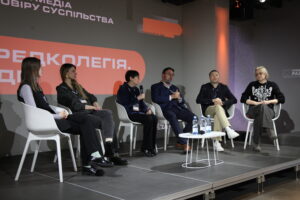 Візит студентів — журналістів на «Редколегію.Саміт»