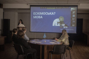 Культурно-освітній захід до Міжнародного дня рідної мови