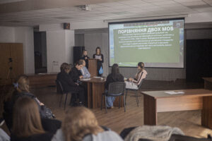 Культурно-освітній захід до Міжнародного дня рідної мови