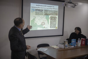 Презентація книги «Український контекст зовнішньої розвідки»