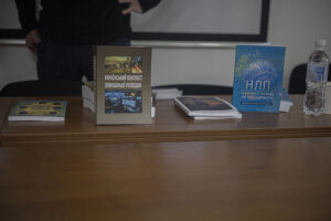 Презентація книги «Український контекст зовнішньої розвідки»