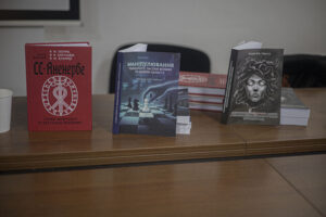 Презентація книги «Український контекст зовнішньої розвідки»