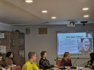 Круглий стіл: «Українська жінка як національний феномен»