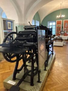 Екскурсія до Музею книги і друкарства України