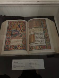 Екскурсія до Музею книги і друкарства України