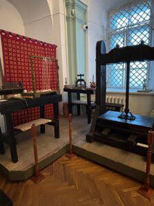 Екскурсія до Музею книги і друкарства України