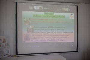 Засідання секції «Інноваційні перспективи розвитку фундаментальних медико-психологічних напрямів»