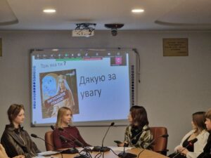 Круглий стіл: «Українська жінка як національний феномен»