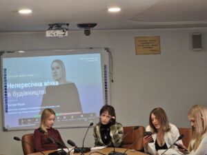 Круглий стіл: «Українська жінка як національний феномен»