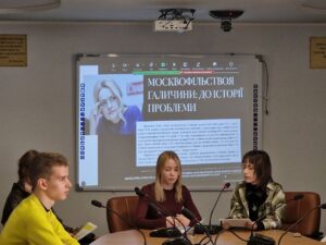 Круглий стіл: «Українська жінка як національний феномен»