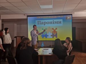Культурно-освітній захід до Міжнародного дня рідної мови