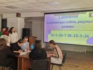 Культурно-освітній захід до Міжнародного дня рідної мови