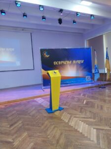Участь у III Всеукраїнській науково-практичній конференції «ОСВІТА.ПРАВО.БЕЗПЕКА»