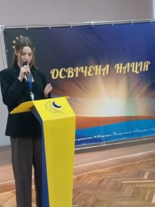 Участь у III Всеукраїнській науково-практичній конференції «ОСВІТА.ПРАВО.БЕЗПЕКА»