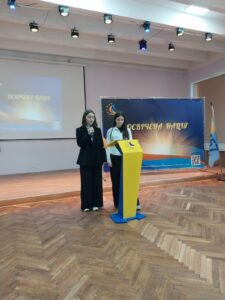 Участь у III Всеукраїнській науково-практичній конференції «ОСВІТА.ПРАВО.БЕЗПЕКА»