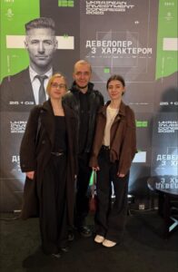 Участь студентів спеціальності «Архітектура та містобудування» в «Інвестиційно-будівельному конгресі 2026»