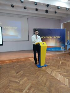 Участь у III Всеукраїнській науково-практичній конференції «ОСВІТА.ПРАВО.БЕЗПЕКА»