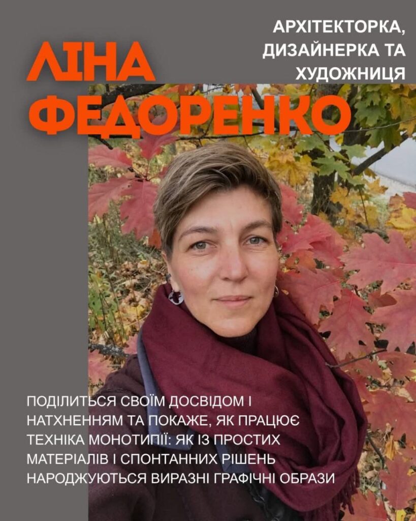 Головна фотографія