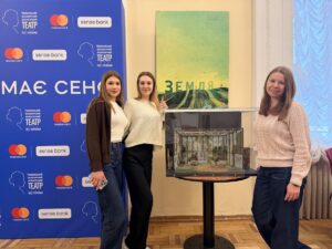 Тиждень ННІ міжнародних відносин та права: відвідування вистави «Блискуча ідея»