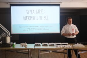 Майстер-клас від зірки «МастерШеф» Микити Алімова