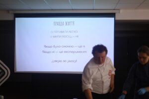 Майстер-клас від зірки «МастерШеф» Микити Алімова