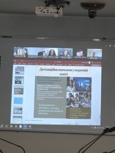 Засідання секції «Інновації та науковий потенціал сучасної медичної науки»