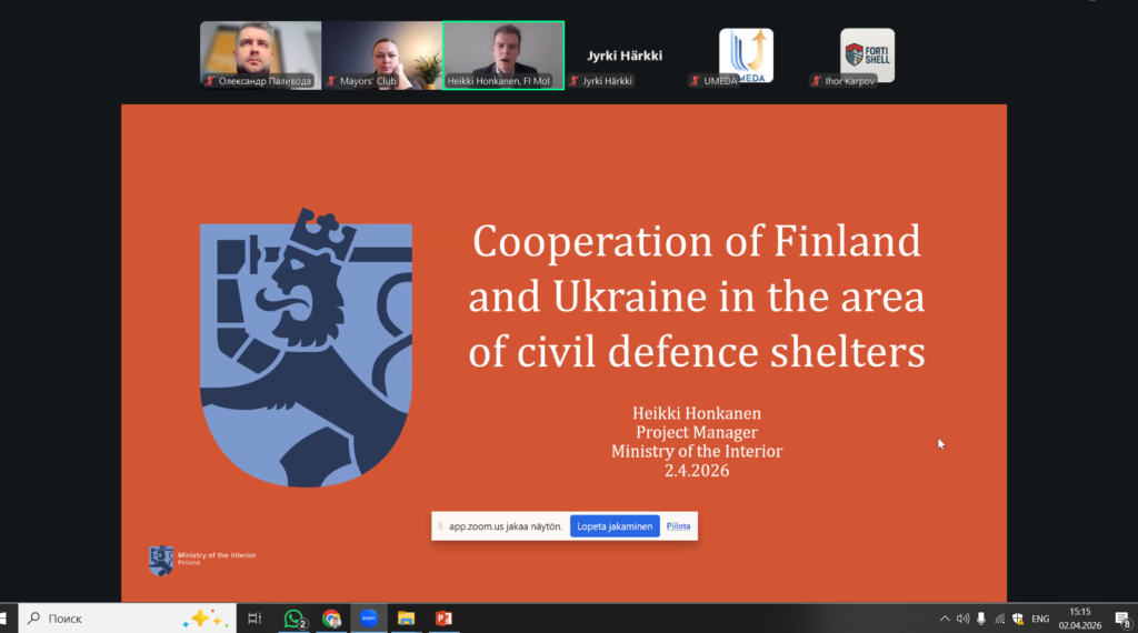 Screenshot_5
