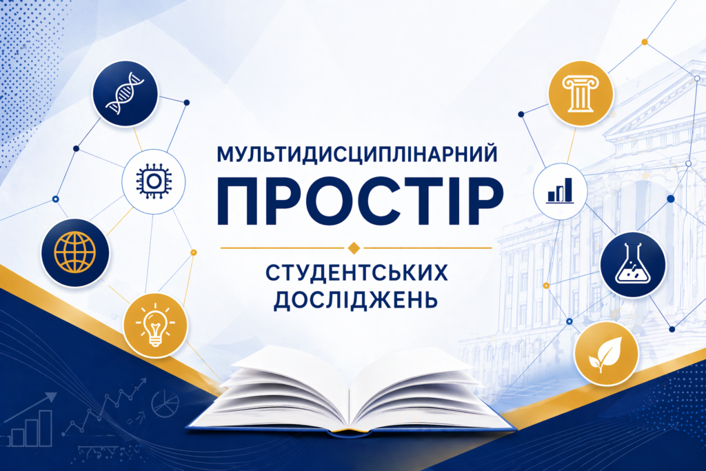 Заставка
