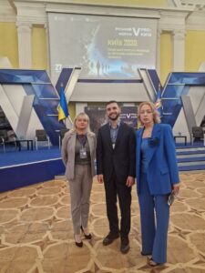 КиМУ на Міському форумі «Київ 2030»