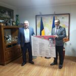 Візит Надзвичайного і Повноважного Посла Індонезії в Україні