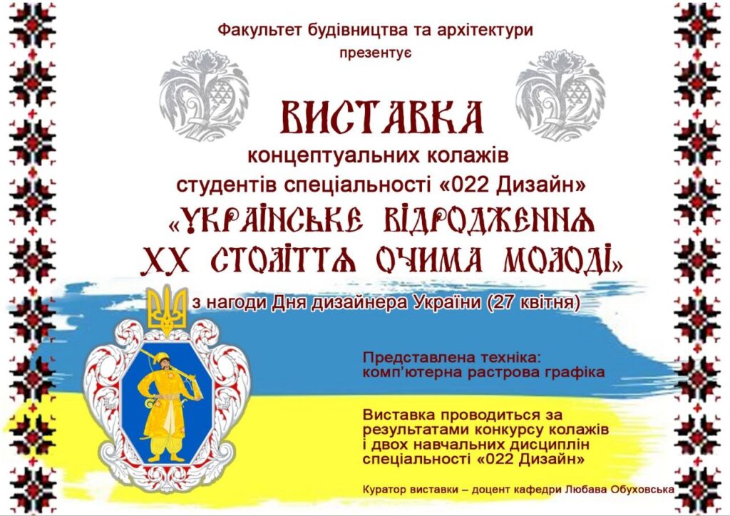 5420320097483560012
