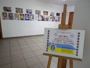 Виставка колажів “Українське відродження ХХ століття очима молоді”