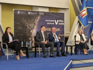 КиМУ на Міському форумі «Київ 2030»