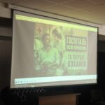 Париж Гемінґвея та сила мовчання: мистецтво читати між рядками