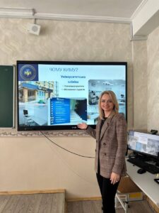 Профорієнтаційна зустріч у Ліцеї «Домінанта» Дніпровського району м. Києва