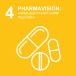 Фармацевтичний вимір сучасної медицини: зустріч стейкхолдерів і студентів спеціальності «Фармація»