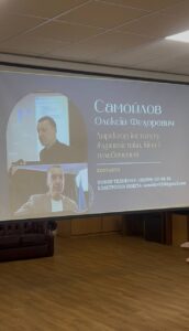 День відкритих дверей