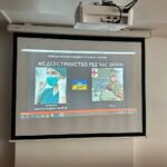 Тематичний захід до Міжнародного дня медичної сестри
