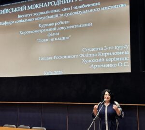 Дебютний масштабний показ студентських фільмів у Будинку кіно