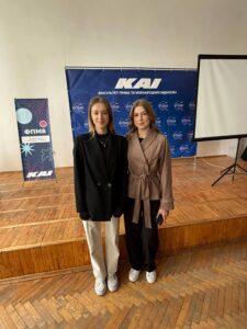 Участь у Всеукраїнському студентському форумі «Архітектура міжнародної безпеки»