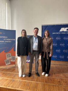 Участь у Всеукраїнському студентському форумі «Архітектура міжнародної безпеки»