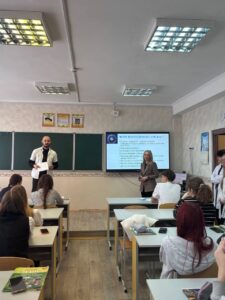Профорієнтаційна зустріч у Ліцеї «Домінанта» Дніпровського району м. Києва