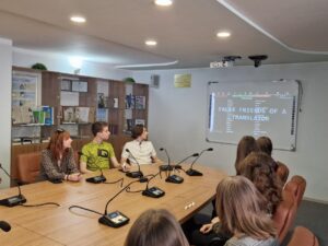 Філологічний меседж «Хочу висловити свою думку»
