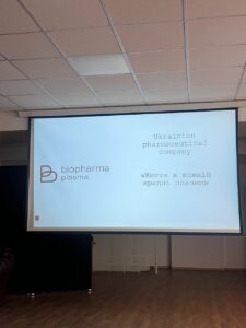 Донорство крові та тактична медицина: від команди компанії «Biopharm»