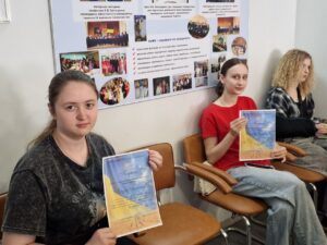 Філологічний меседж «Хочу висловити свою думку»